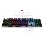 Комплект клавиатура + мышь Motospeed CK888 Outemu Red (mtck888mr) Silver/Black USB