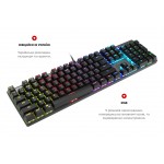Комплект клавиатура + мышь Motospeed CK888 Outemu Red (mtck888mr) Silver/Black USB