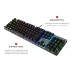 Комплект клавиатура + мышь Motospeed CK888 Outemu Red (mtck888mr) Silver/Black USB
