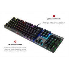 Комплект клавиатура + мышь Motospeed CK888 Outemu Red (mtck888mr) Silver/Black USB