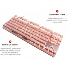 Клавиатура Motospeed GK82 Outemu (mtgk82pmr) Pink USB