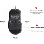 Мышь Motospeed V100 (mtv100) Black USB