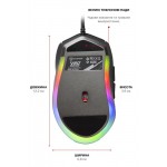 Мышь Motospeed V60 (mtv60) Black USB
