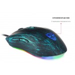 Мышь Motospeed V60 (mtv60van) Van Gogh Blue USB