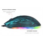 Мышь Motospeed V60 (mtv60van) Van Gogh Blue USB