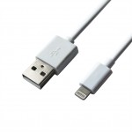 Кабель USB-Lightning Grand-X 1m 2.1A White