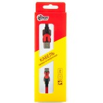 Кабель USB-Lightning Dengos 1m Red (PLS-M-IND-SOFT-RED)