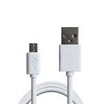 Кабель USB-MicroUSB Grand-X Cu 2.5m White (PM025W)