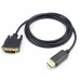 Кабель DisplayPort-DVI ProLogix М/М V1.2 1.8m (PR-DP-DVI-P-04-30-18m) Black