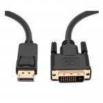 Кабель DisplayPort-DVI ProLogix М/М V1.2 1m Black (PR-DP-DVI-P-04-30-1m)