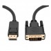 Кабель DisplayPort-DVI ProLogix М/М V1.2 1m Black (PR-DP-DVI-P-04-30-1m)
