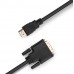 Кабель HDMI-DVI ProLogix Premium Single Link 18+1 V1.3 0.5m Balck (PR-HDMI-DVI-P-01-30-05m)