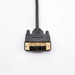 Кабель HDMI-DVI ProLogix Premium Single Link 18+1 V1.3 0.5m Balck (PR-HDMI-DVI-P-01-30-05m)