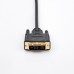 Кабель HDMI-DVI ProLogix Premium Single Link 18+1 V1.3 0.5m Balck (PR-HDMI-DVI-P-01-30-05m)