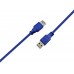 Кабель USB-USB 3.0 ProLogix AM/AF Blue 3m (PR-USB-P-11-30-3m)