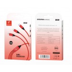 Кабель USB-Lightning-Type-C-MicroUSB SkyDolphin S63E 3в1 2.4A 1.2m Red (USB-000624) Кабель USB-Lightning-Type-C-MicroUSB SkyDolphin S63E 3в1 2.4A 1.2m Red (USB-000624)