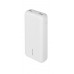 УМБ Rivacase VA2081 2USB 1Type-C 1MicroUSB 20000mAh White (PB931071)