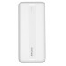 УМБ Rivacase VA2081 2USB 1Type-C 1MicroUSB 20000mAh White (PB931071)