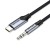 Кабель Audio Type-C-3.5мм Vention nickel-plated 1m Black (BGKHF)