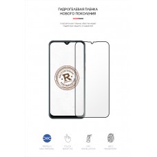 Гидрогелевая пленка ArmorStandart для ZTE Blade 20 Smart (ARM57977) Transparent