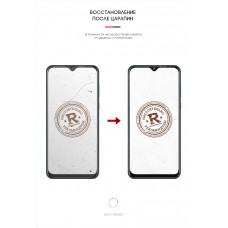 Гидрогелевая пленка ArmorStandart для ZTE Blade 20 Smart (ARM57977) Transparent