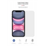 Гидрогелевая пленка ArmorStandart Matte для Apple iPhone 11 XR (ARM60157) Transparent
