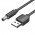 Кабель USB-DC5.5mm Vention PVC 5V 3A 1.5m Black (CEYBG)