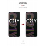 Гидрогелевая пленка ArmorStandart Anti-Blue для Realme C21Y (ARM60134) Transparent Гидрогелевая пленка ArmorStandart Anti-Blue для Realme C21Y (ARM60134) Transparent