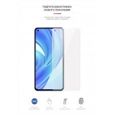 Гидрогелевая пленка ArmorStandart для Xiaomi Mi 11 Lite (ARM59487) Transparent