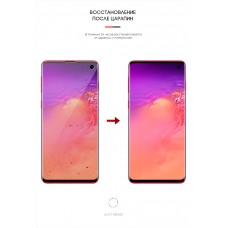 Гидрогелевая пленка ArmorStandart для Samsung S10 (ARM57763) Transparent