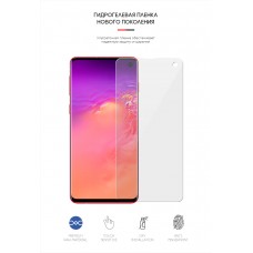 Гидрогелевая пленка ArmorStandart для Samsung S10 (ARM57763) Transparent