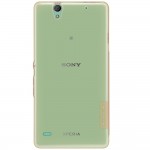 Чехол накладка TPU Nillkin Nature для Sony Xperia C4 D5333 Brown