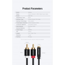 Кабель Audio 3.5мм-2RCA Vention M/F 24К gold-plated  26 AWG 1m Black (VAB-R01BF)