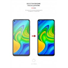 Гидрогелевая пленка ArmorStandart для Xiaomi Redmi Note 9 (ARM58822) Transparent