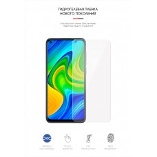 Гидрогелевая пленка ArmorStandart для Xiaomi Redmi Note 9 (ARM58822) Transparent