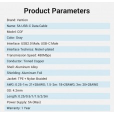 Кабель USB-Type-C Vention TPE Nylon 5A 480Mbps nickel-plated 0.25m Grey (COFHC)