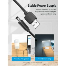 Кабель USB-DC5.5mm Vention PVC 5V 3A 1m Black (CEYBF)