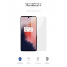 Гидрогелевая пленка ArmorStandart для OnePlus 7T (ARM59357) Transparent