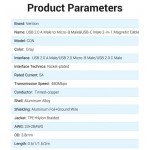 Кабель 2 в 1 USB-MicroUSB-Type-C Vention Nylon Magnetic 3А 480Mbps nickel-plated 1m Grey (CQNHF)