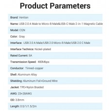 Кабель 2 в 1 USB-MicroUSB-Type-C Vention Nylon Magnetic 3А 480Mbps nickel-plated 1m Grey (CQNHF)