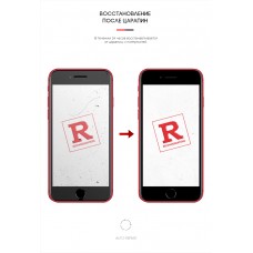 Гидрогелевая пленка ArmorStandart для Apple iPhone SE 2022 2020 8 7 (ARM57747) Transparent