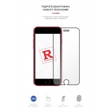 Гидрогелевая пленка ArmorStandart для Apple iPhone SE 2022 2020 8 7 (ARM57747) Transparent