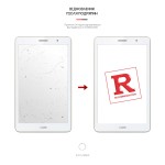 Гидрогелевая пленка ArmorStandart для Huawei MediaPad T3 8.0 (ARM58488) Transparent