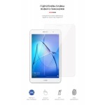 Гидрогелевая пленка ArmorStandart для Huawei MediaPad T3 8.0 (ARM58488) Transparent