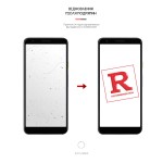 Гидрогелевая пленка ArmorStandart для Google Pixel 3a (ARM58477) Transparent