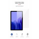 Гидрогелевая пленка ArmorStandart для Samsung Tab A7 T500 T505 (ARM58017) Transparent