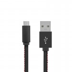 Кабель USB-MicroUSB Gelius Leather Edition Black