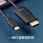 Кабель Type-C-HDMI Thunderbolt 3 v.1.4 Vention 4K 30Hz 2K 30Hz 2m Black (CGUBF)