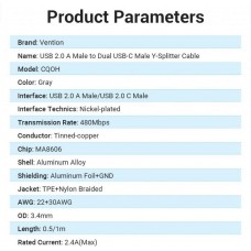 Кабель 2 в 1 USB-Type-C Vention Nylon 2.4А 480Mbps nickel-plated 0.5m Grey (CQOHD)