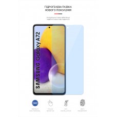 Гидрогелевая пленка ArmorStandart Anti-Blue для Samsung A72 (ARM58878) Transparent